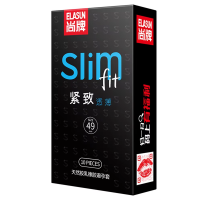 Презервативи ELASUN Slim Fit 49 мм. зі зменшеним діаметром, ультратонкі 10 шт.