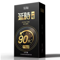 YOUMEI Extra Time 90 condoms with prolonging effect 10 pcs