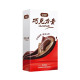 Презервативи OLO Chocolate зі смаком шоколаду, 10 шт.