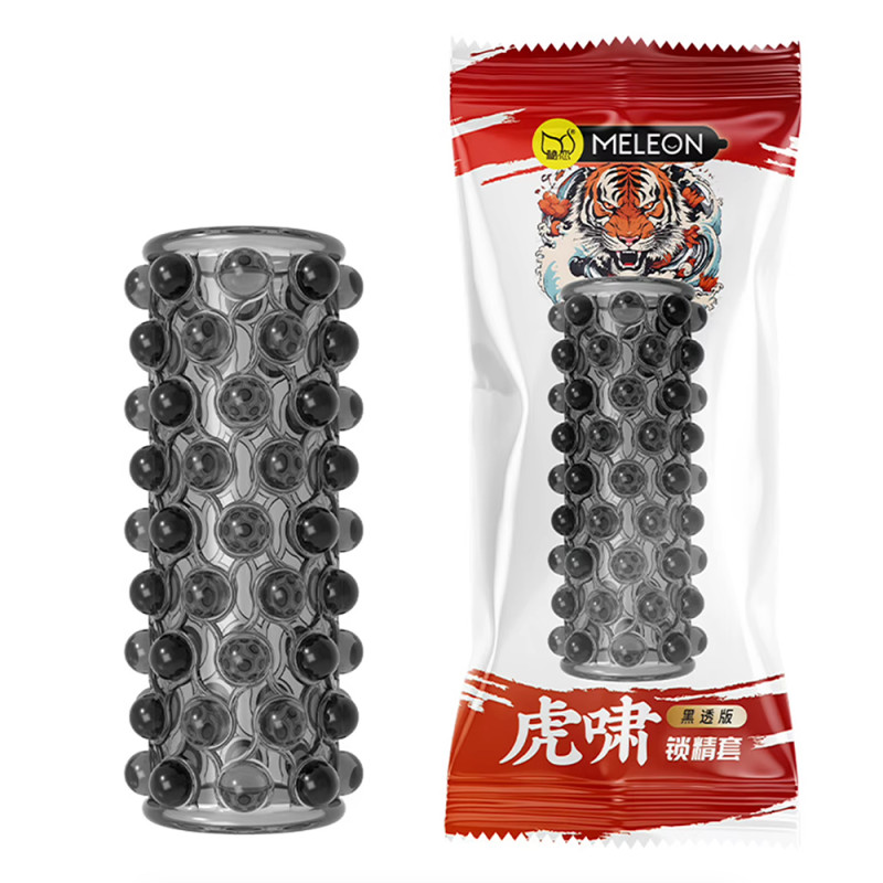 MELEON Tiger Textured Stimulation Sleeve