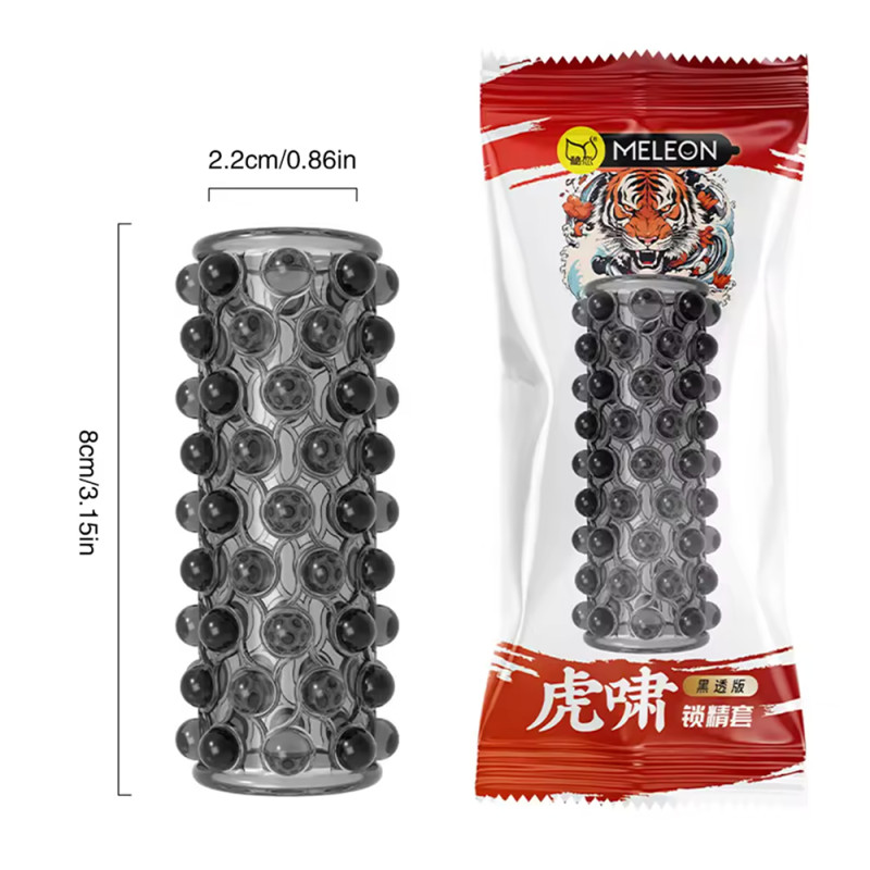MELEON Tiger Textured Stimulation Sleeve