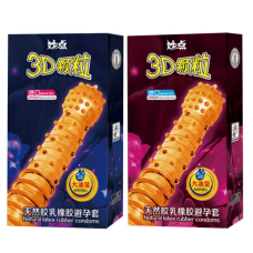 Презервативи ребристі 3D з натурального латексу та з стимуляцією точки G 10 шт.
