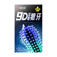 Ribbed Condoms Beilile 9D with Hyaluronic Acid 10 pcs