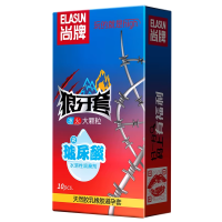 Ribbed Condoms ELASUN Ice&Fire with Cooling and Warming Effect, 10 pcs.