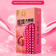 Ribbed condoms Q Carnival with large particles for G-spot stimulation