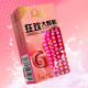 Ribbed condoms Q Carnival with large particles for G-spot stimulation