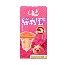 Презервативи ребристі Q Meow Thorn 2080 з натурального латексу 10 шт.