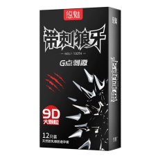 Презервативи ребристі YOUMEI Wolf Tooth 9D зі стимуляцією точки G 12 шт.