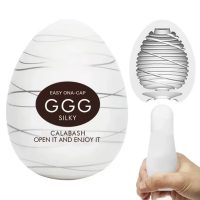 Мастурбатор для чоловіків EGG Silky, білий