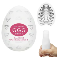Мастурбатор для чоловіків EGG Stepper, білий