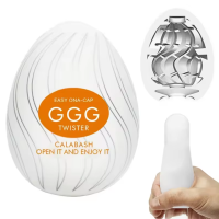 Мастурбатор для чоловіків EGG Twister, білий