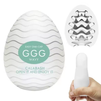 Men's Masturbator EGG Wavy, White