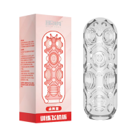 TwistGasm Concave-Convex B Male Masturbator, Transparent